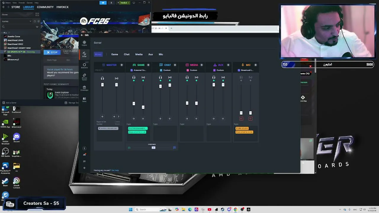 al9a7b_q8 live