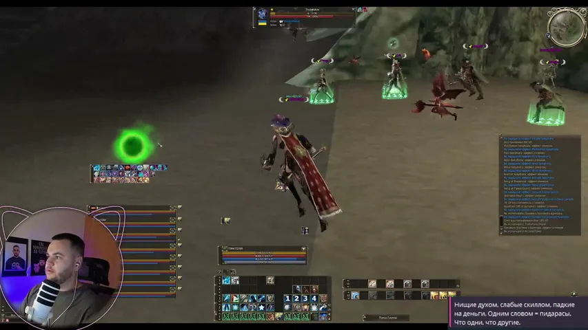 furyouzz Lineage 2 stream image