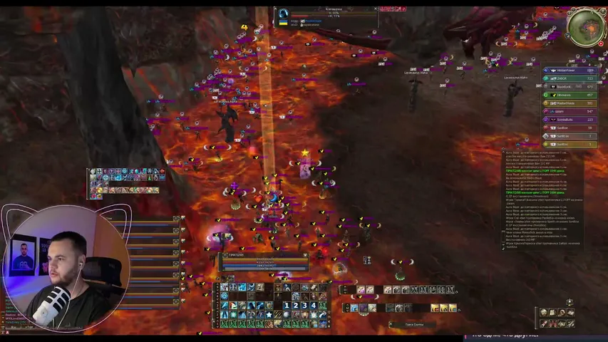 furyouzz Lineage 2 stream image