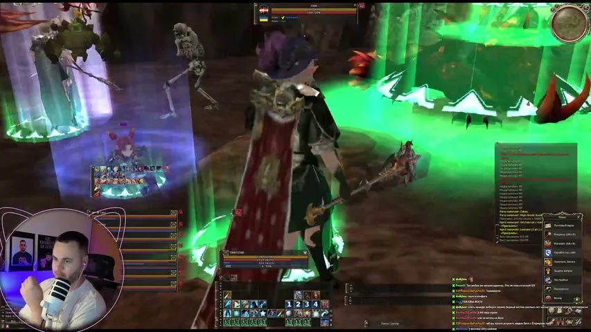 furyouzz Lineage 2 stream image
