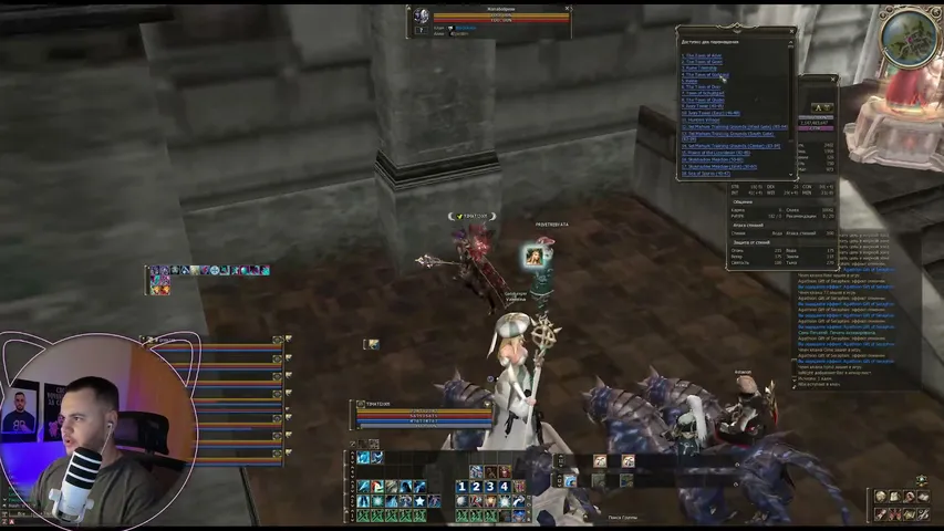 furyouzz Lineage 2 stream image