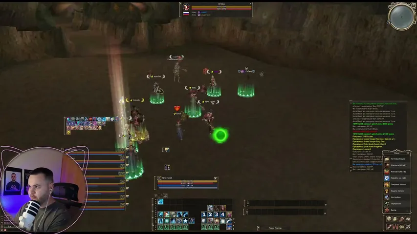 furyouzz Lineage 2 stream image