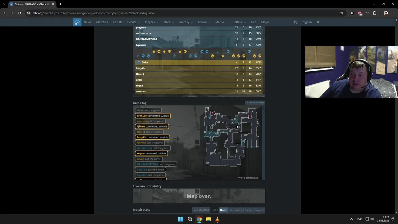 GLuck_Esports
