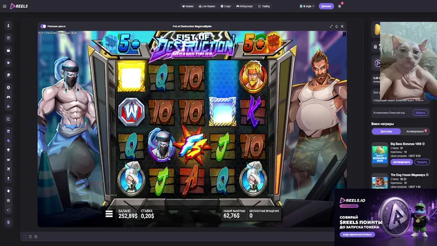 Malikhouse playing Slots & Casino - Live Casino Stream
