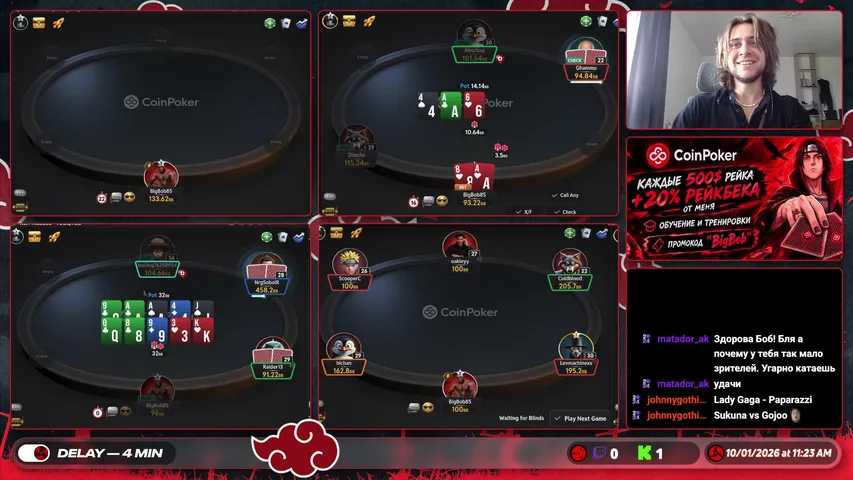 bigbob85 playing Monopoly Poker - Live Casino Stream