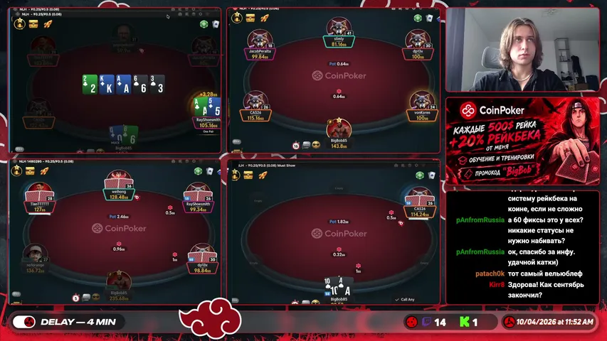 bigbob85 playing Monopoly Poker - Live Casino Stream