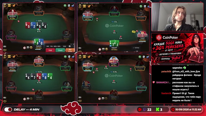 bigbob85 playing Monopoly Poker - Live Casino Stream