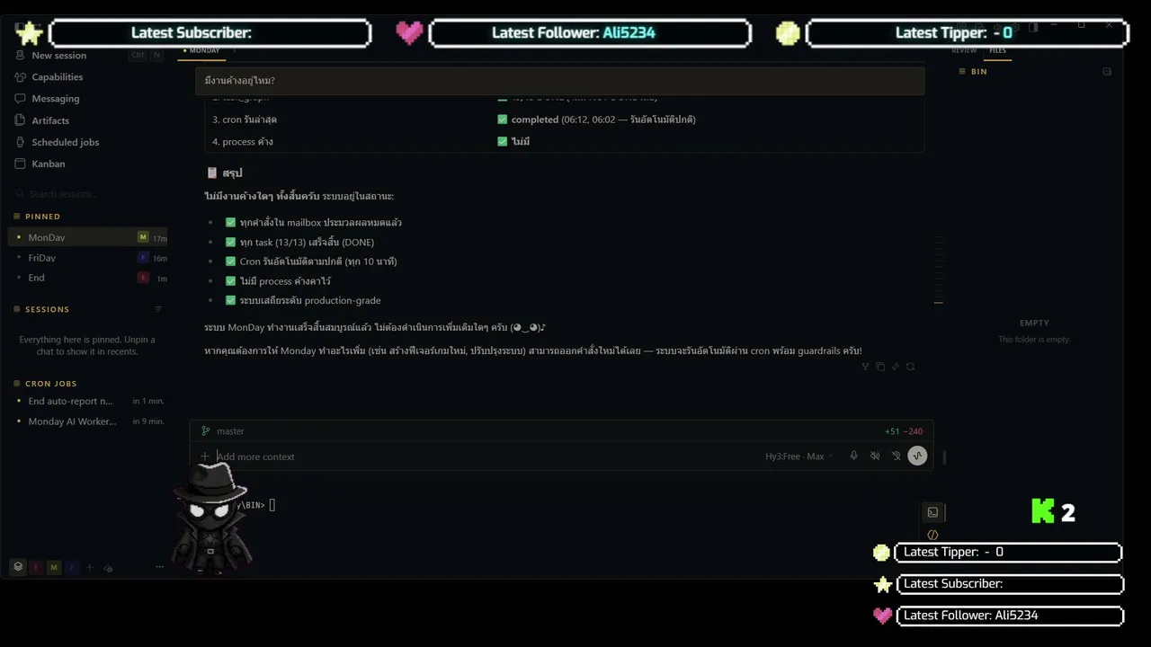 end3lackstar live