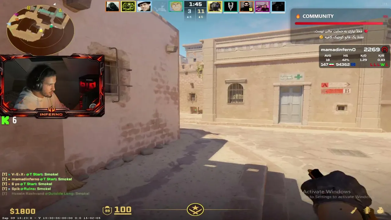 MamadInferno