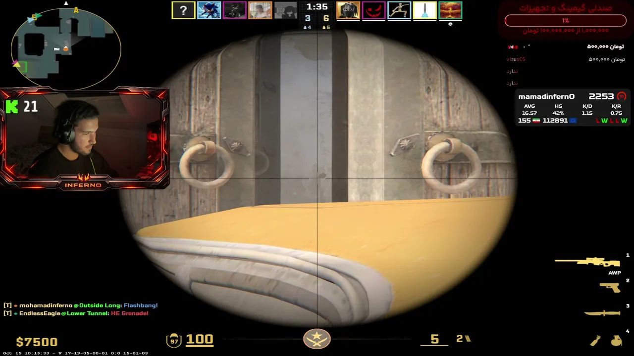 MamadInferno
