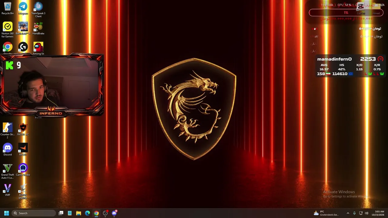 MamadInferno