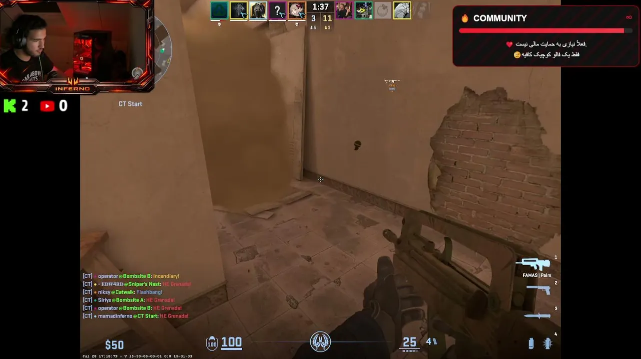 MamadInferno