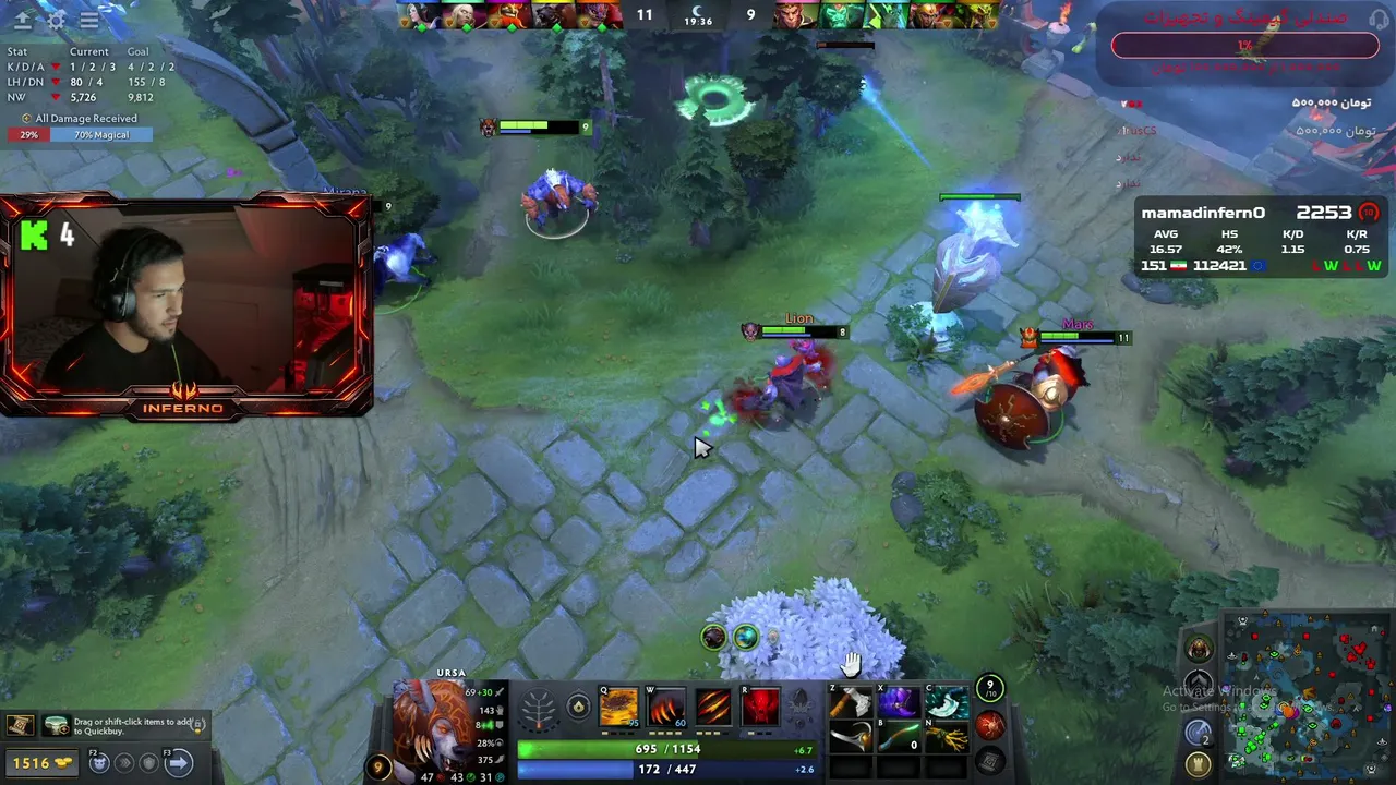 MamadInferno