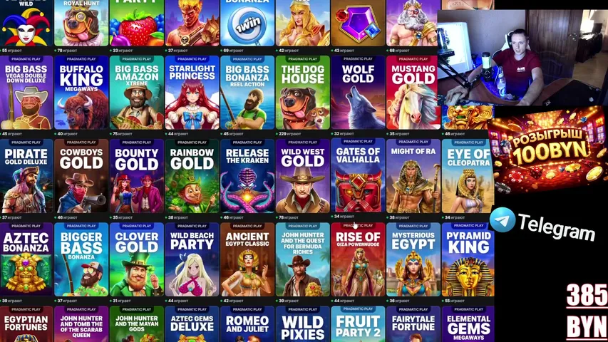 --CASINO 1 WIN-- Розырыш в Telegram