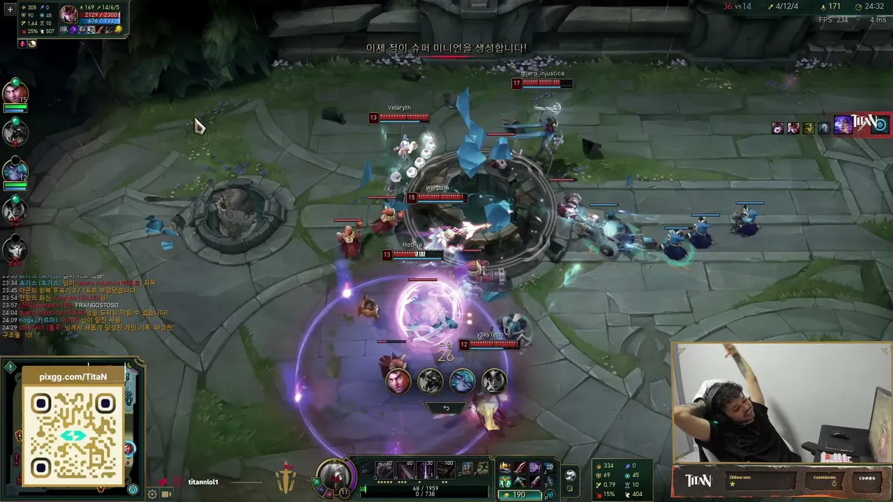 titanloloficial