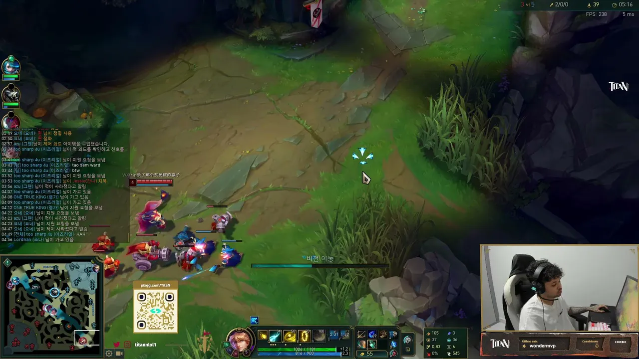 titanlol