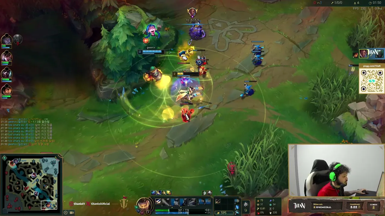 titanloloficial