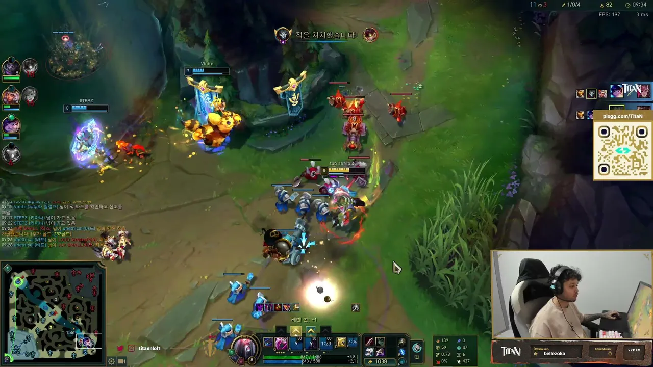 titanlol
