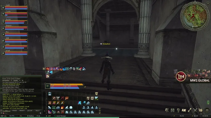 xemptiness Lineage 2 stream image