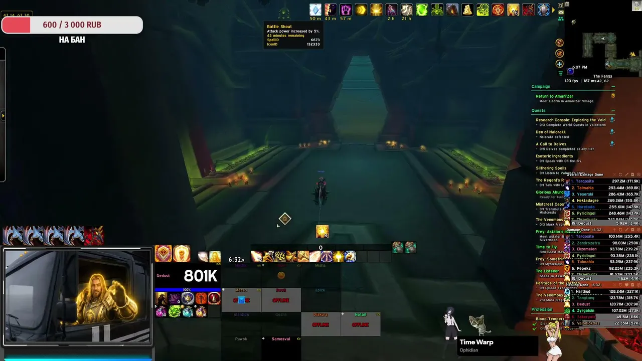 maldivskiy live