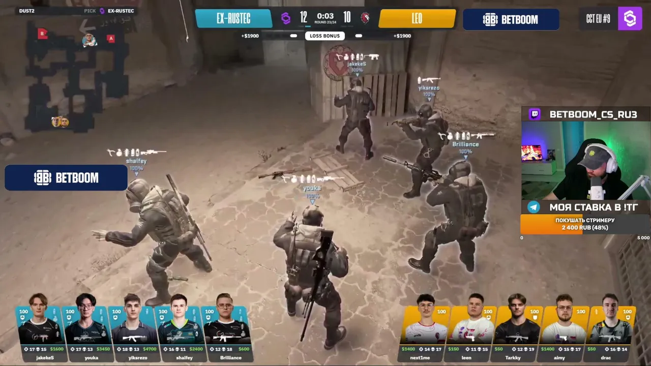 Jester_Andrew live