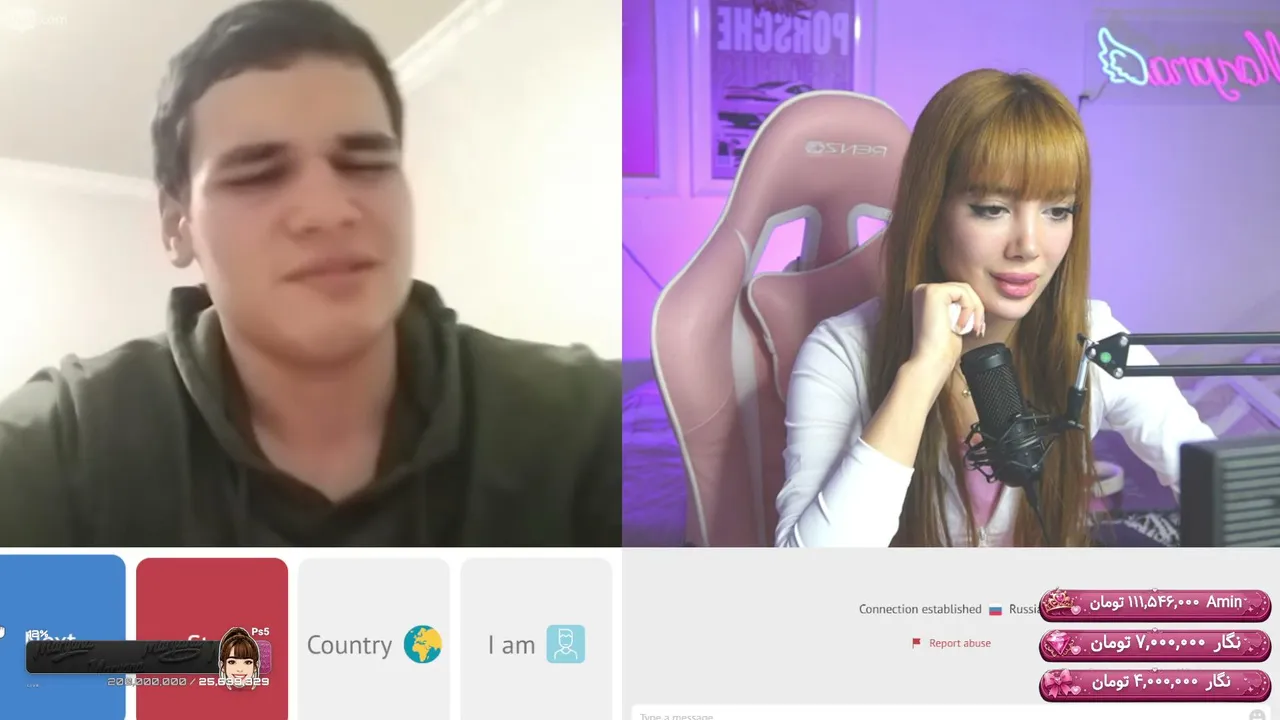 Mariiyana1