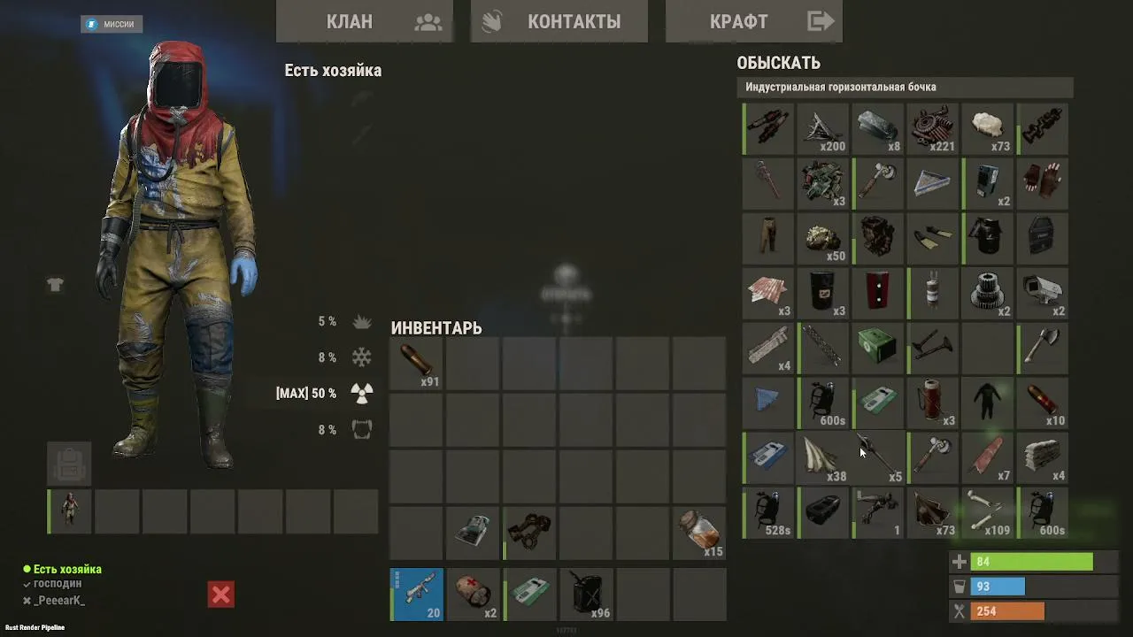 Dolboeb358 live stream