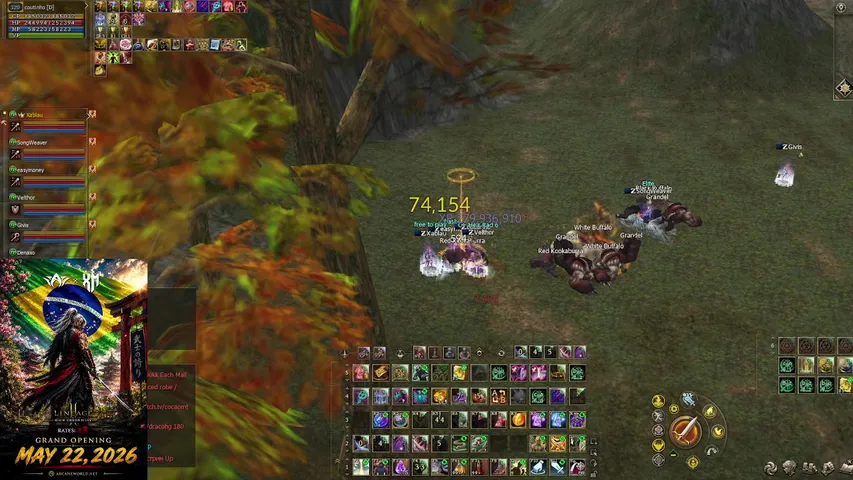 coutinhoppg Lineage 2 stream image