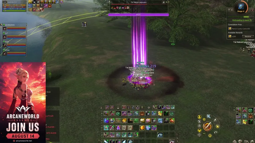 coutinhoppg Lineage 2 stream image