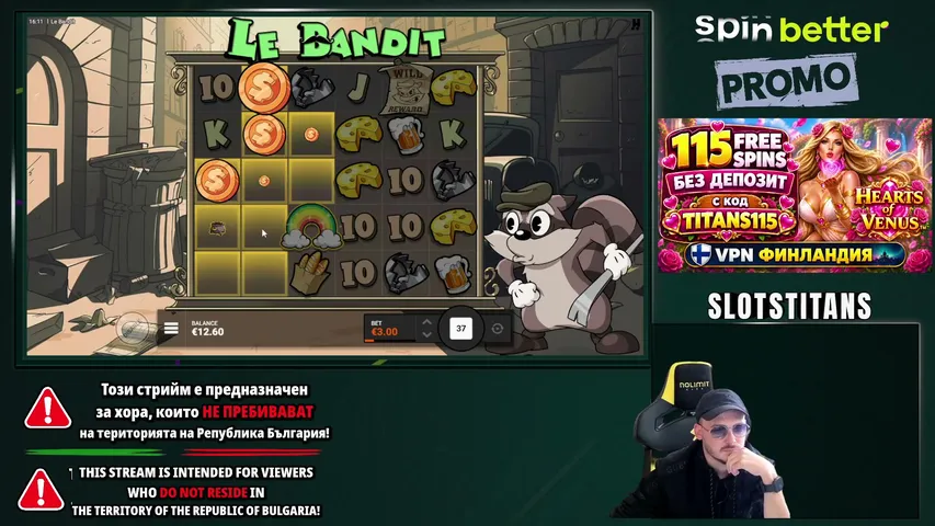 🔴LIVE! | 🎁REWARDS FOR THE CHAT | 🎰CASINO CHILL LIVESTREAM | !vavada  !shuffle !razed