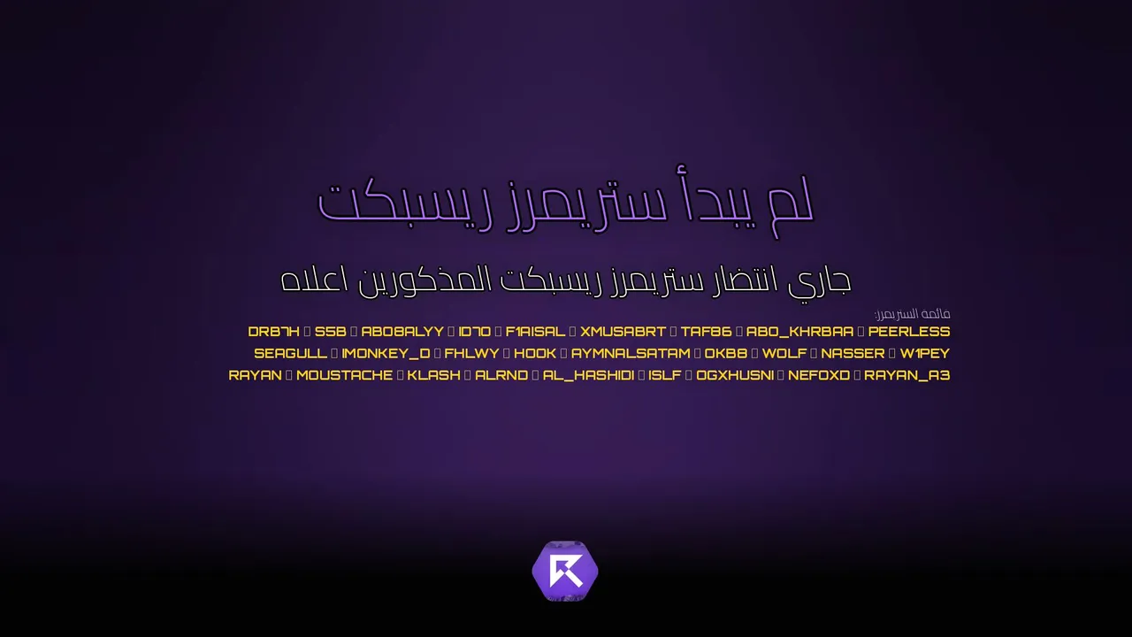 RESPECT_LIVE live stream