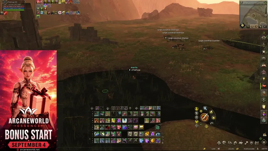 forsakenaw Lineage 2 stream image