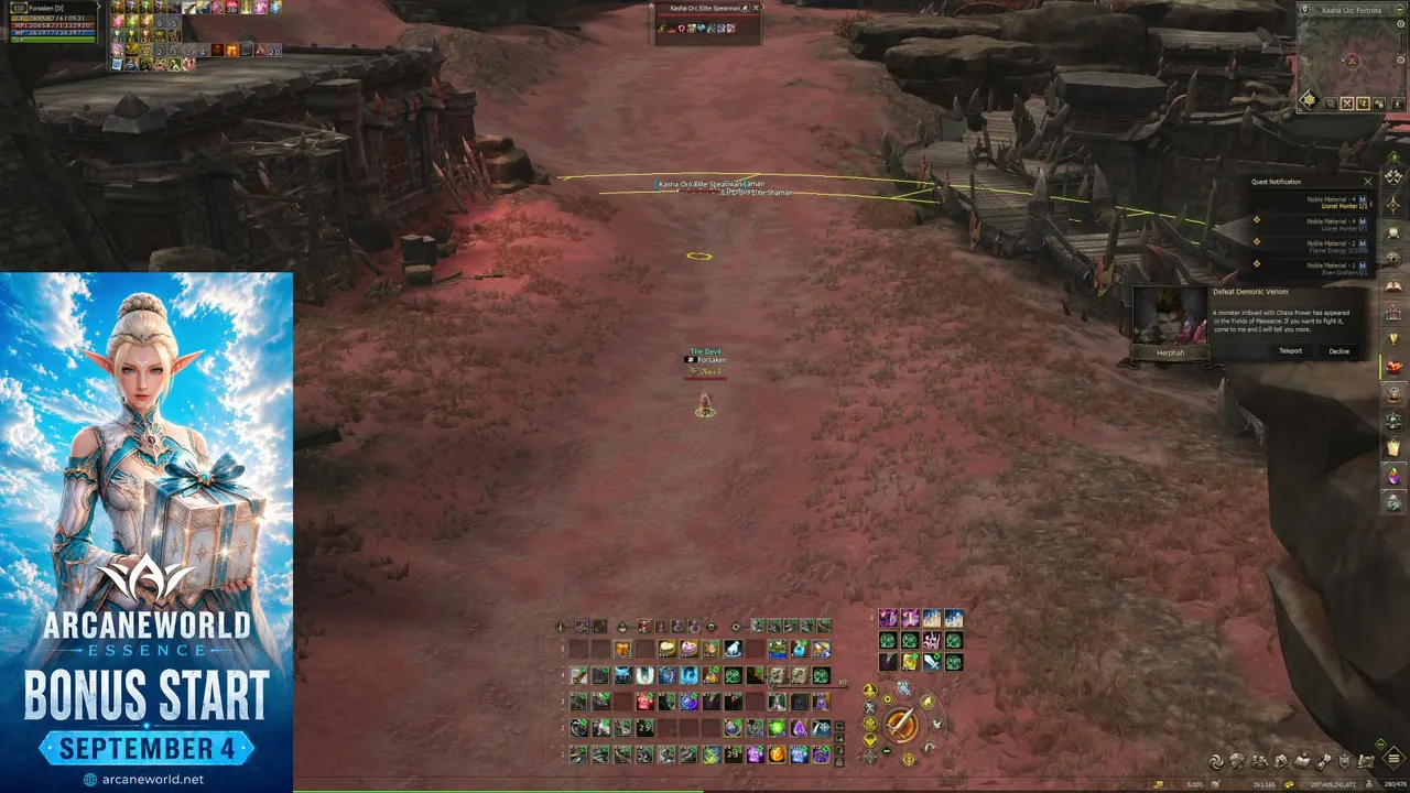 Arcane World Sakura- BlackZ - :)