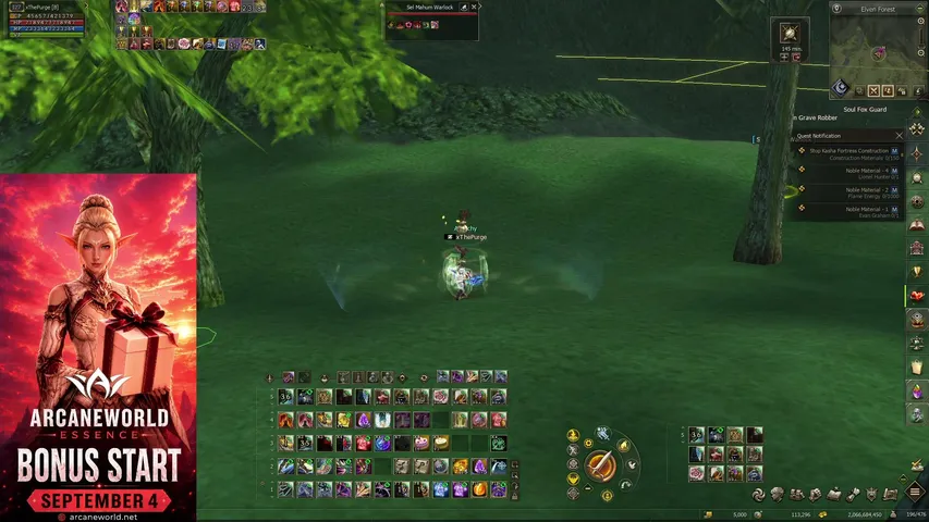 forsakenaw Lineage 2 stream image