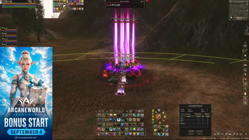 forsakenaw Lineage 2 stream image