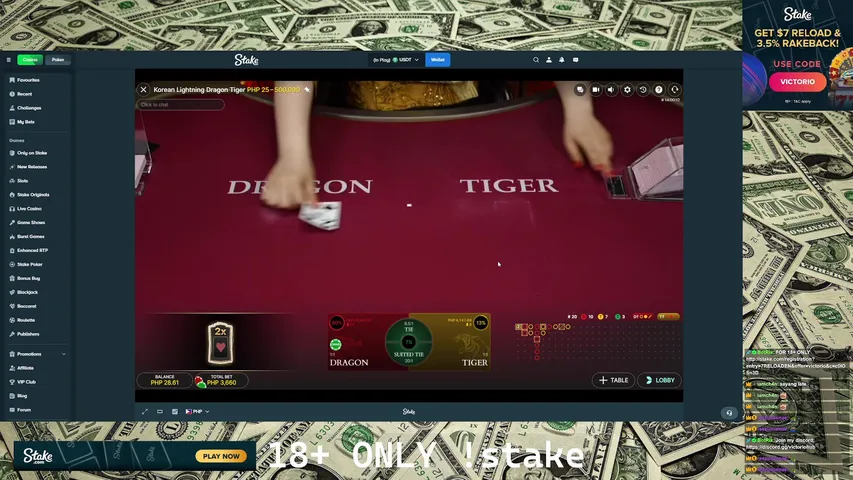 PALDO O PALDONATE 19 | !stake !dc