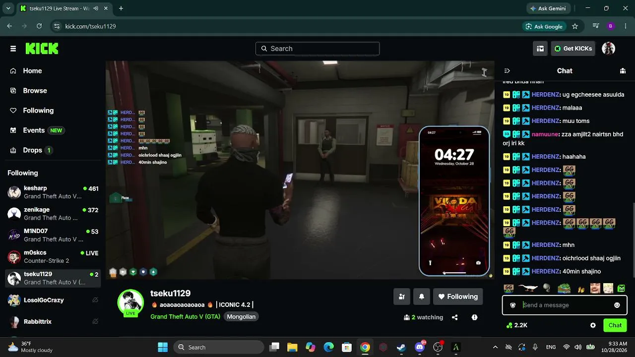 HERDENZ live stream