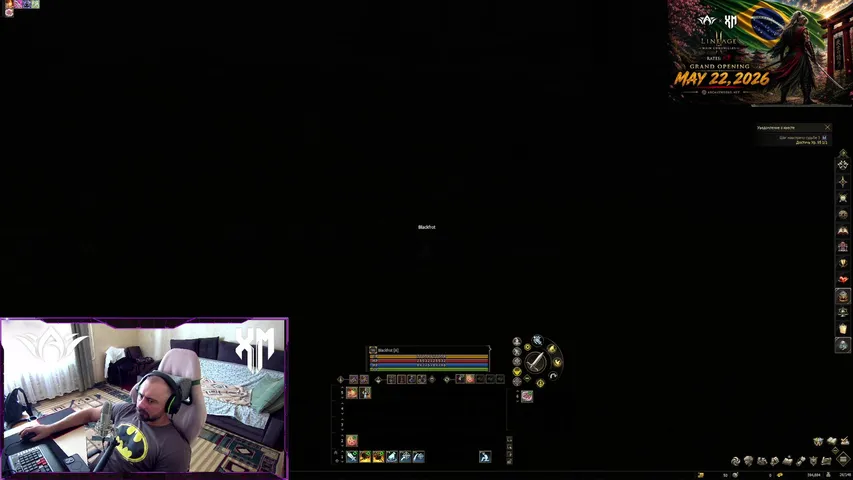 ivexorix Lineage 2 stream image