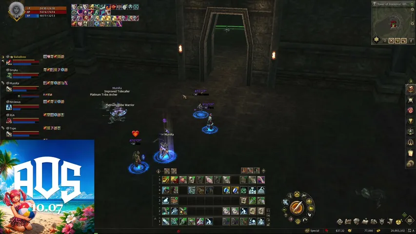 paranormal-lt Lineage 2 stream image