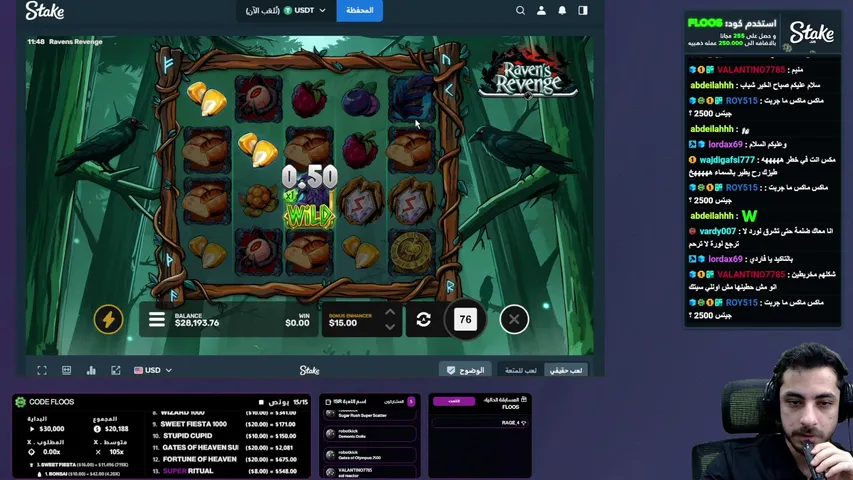 habibibetz playing Slots & Casino - Live Casino Stream