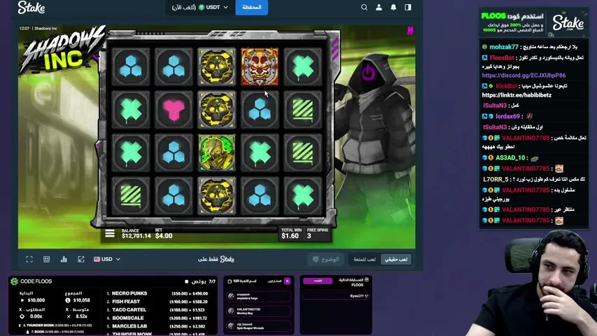 habibibetz playing Slots & Casino - Live Casino Stream