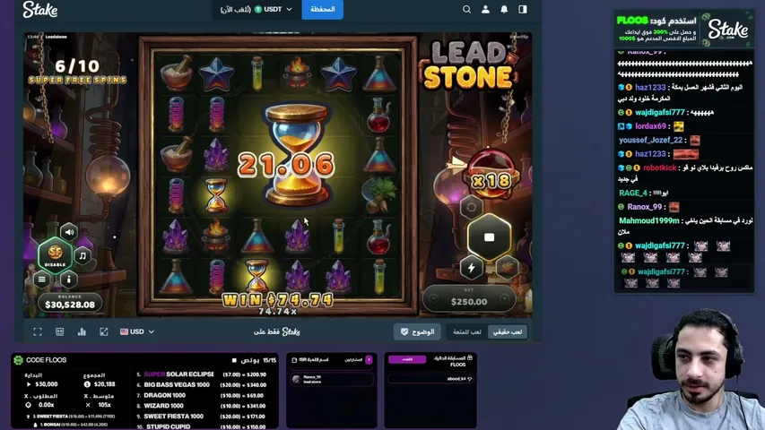 habibibetz playing Slots & Casino - Live Casino Stream