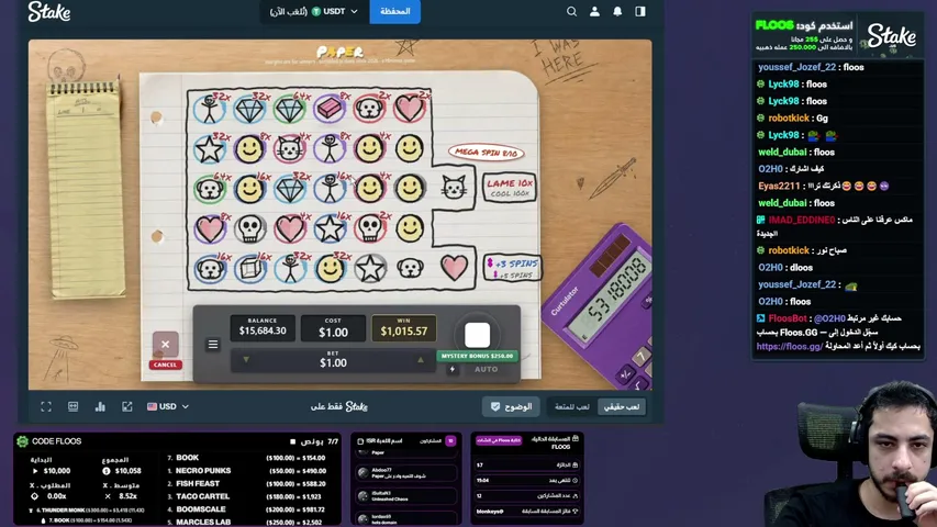 habibibetz playing Slots & Casino - Live Casino Stream
