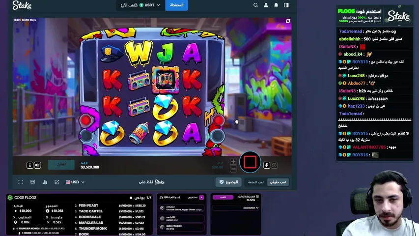 habibibetz playing Slots & Casino - Live Casino Stream