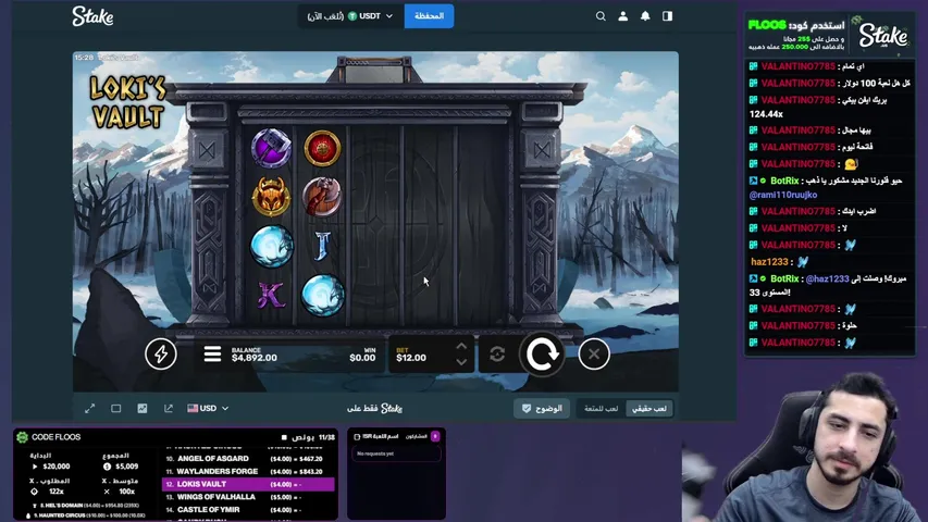 نبحث عن الماكس حياااااكم  🤑| 35 دولار مجانا من بوت التلجرام المثبت | !free / !discord / !leaderboard