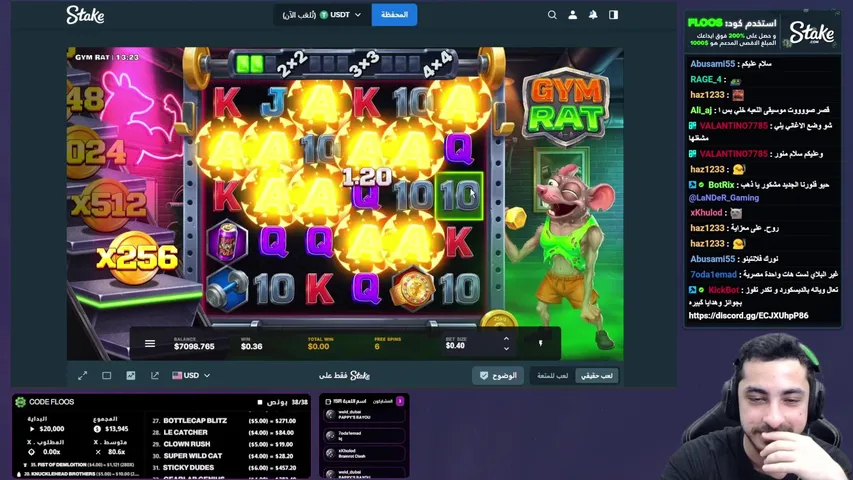 نبحث عن الماكس حياااااكم  🤑| 35 دولار مجانا من بوت التلجرام المثبت | !free / !discord / !leaderboard