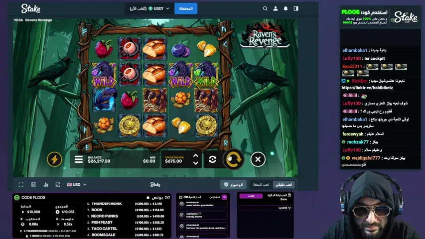 habibibetz playing Slots & Casino - Live Casino Stream