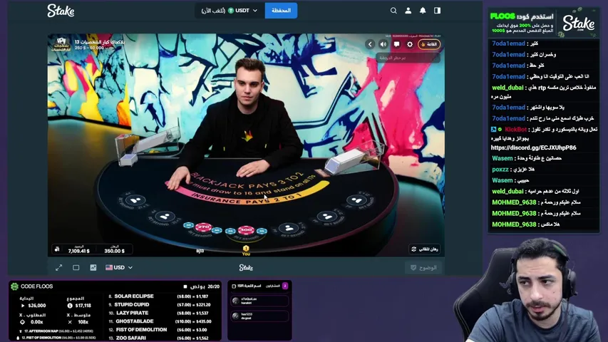 نبحث عن الماكس حياااااكم  🤑| 35 دولار مجانا من بوت التلجرام المثبت | !free / !discord / !leaderboard