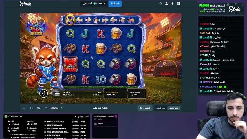 نبحث عن الماكس ام الماكس يبحث عنا؟🤑| 35 دولار مجانا من بوت التلجرام المثبت | !free / !discord / !leaderboard