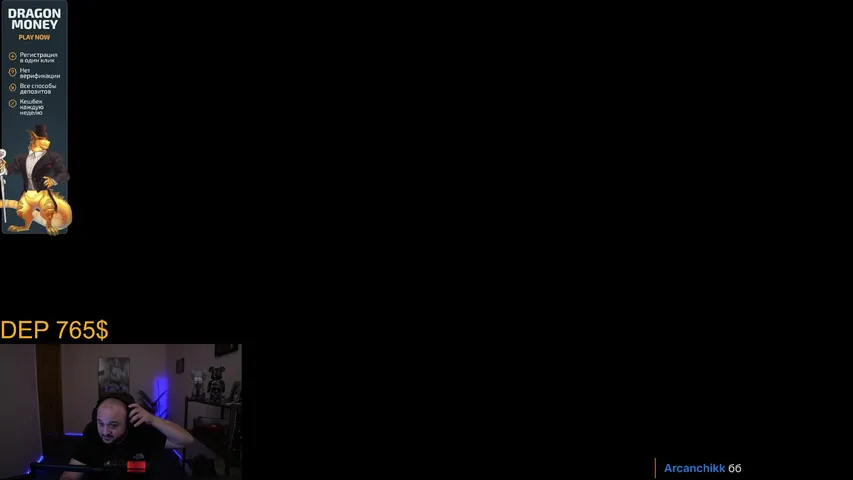 dragonmafia playing IRL - Live Casino Stream